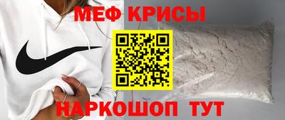 MDMA Premium VHQ Нальчик