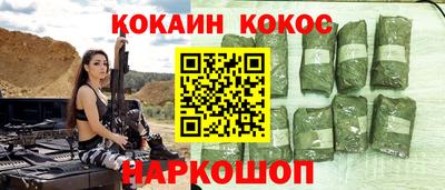 MDMA Premium VHQ Нальчик