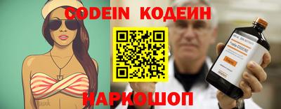 амф Нарткала