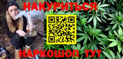 MDMA Premium VHQ Нальчик
