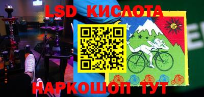 MDMA Premium VHQ Нальчик