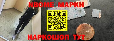 амф Нарткала