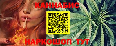 MDMA Premium VHQ Нальчик