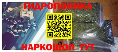 амф Нарткала