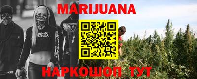 кокаин перу Наро-Фоминск