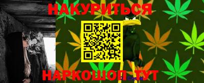 MDMA Premium VHQ Нальчик