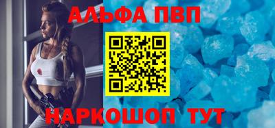 амф Нарткала