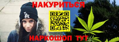 MDMA Premium VHQ Нальчик