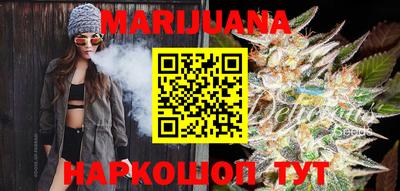 амф Нарткала