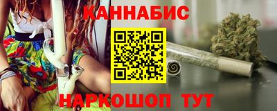 MDMA Premium VHQ Нальчик