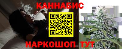 кокаин перу Наро-Фоминск