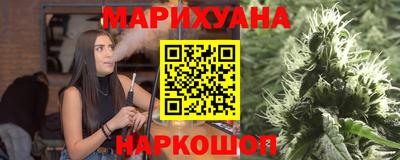 амф Нарткала
