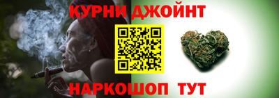 амф Нарткала