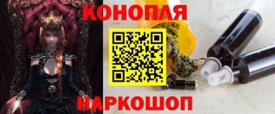 MDMA Premium VHQ Нальчик