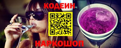 амф Нарткала