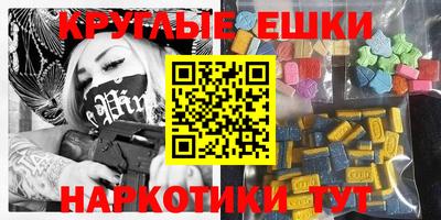 амф Нарткала