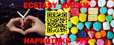 MDMA Premium VHQ Нальчик