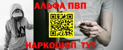 MDMA Premium VHQ Нальчик