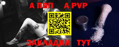 MDMA Premium VHQ Нальчик