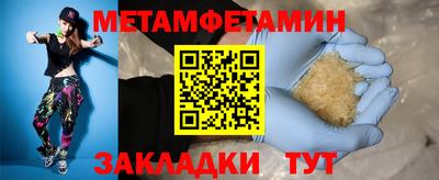 MDMA Premium VHQ Нальчик