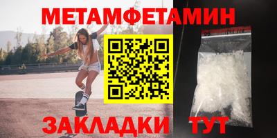 кокаин перу Наро-Фоминск