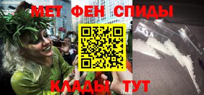 кокаин перу Наро-Фоминск