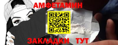 кокаин перу Наро-Фоминск