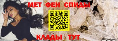 кокаин перу Наро-Фоминск