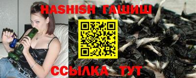 MDMA Premium VHQ Нальчик