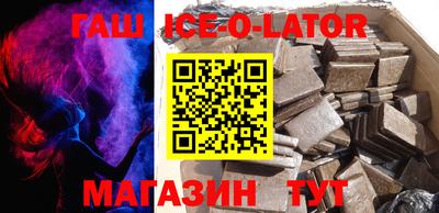 MDMA Premium VHQ Нальчик