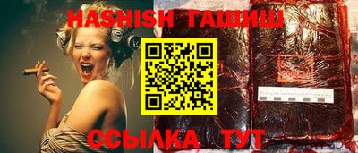 кокаин перу Наро-Фоминск