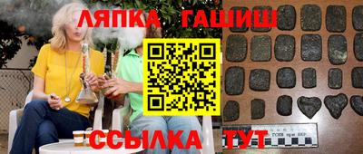амф Нарткала