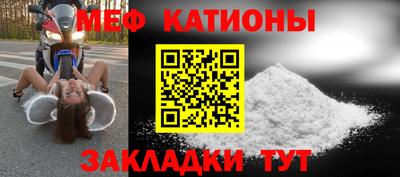 кокаин перу Наро-Фоминск