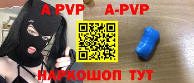 MDMA Premium VHQ Нальчик
