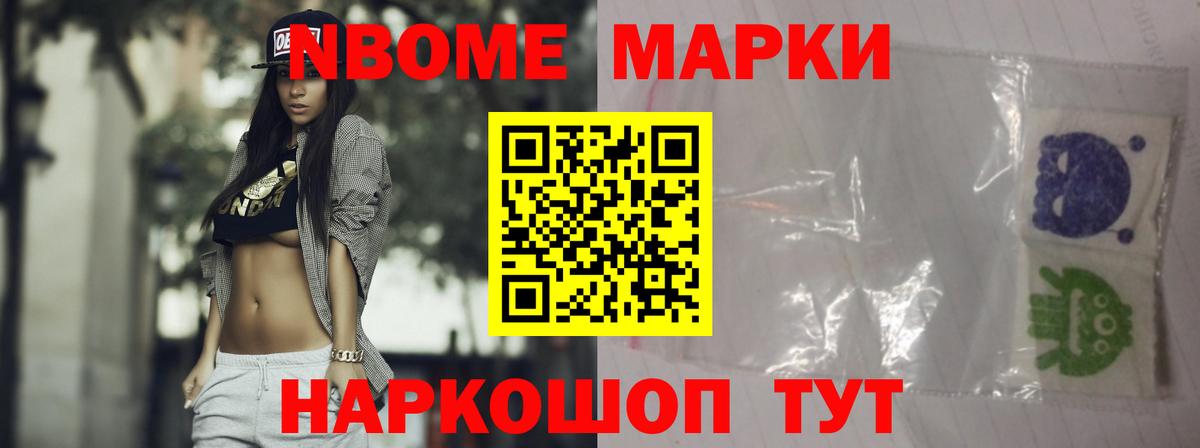 Чебоксары  LSD-25 экстази кислота  Вход с VPN  LSD-25 экстази кислота 